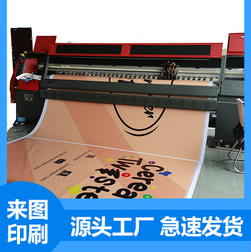 印刷品中常見的問題有哪些呢?