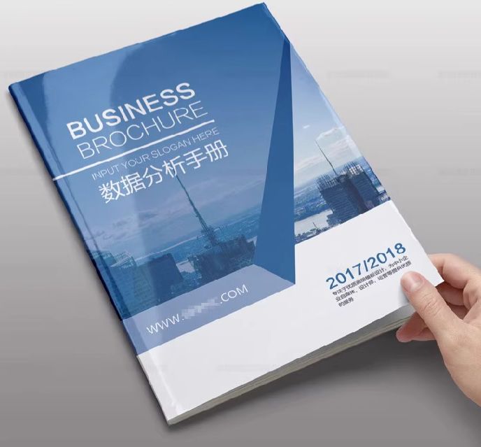 宣傳畫冊的印刷