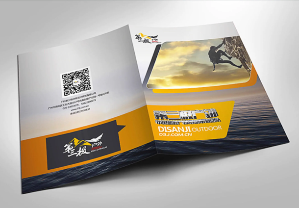 海南印刷廠:客戶如果對(duì)設(shè)計(jì)稿不滿意怎么辦?可以修改嗎?