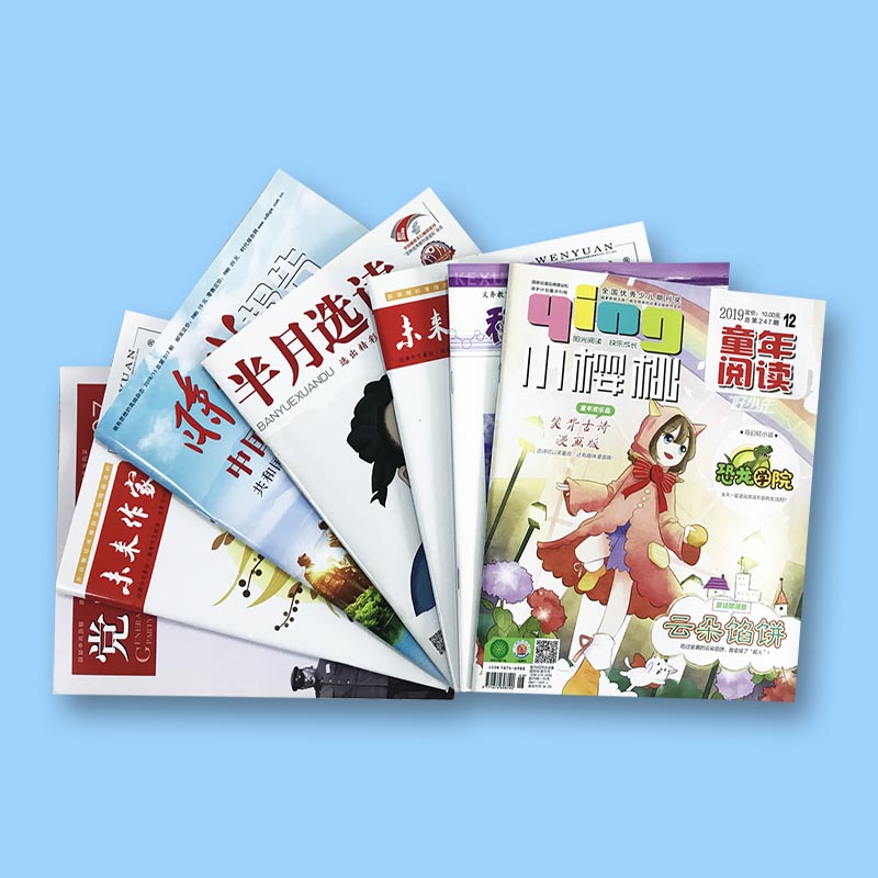 海南印刷廠手工鎖線膠裝工藝精裝書過程