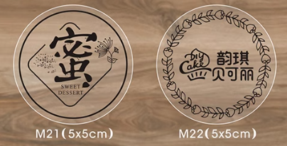 定制專屬精彩,印刷不干膠的無限魅力