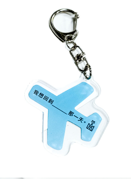 探索亞克力制作的無(wú)限可能